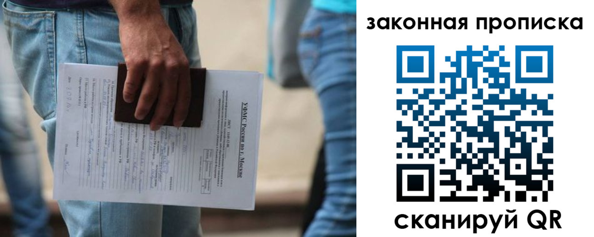 форма 3 в Свободном